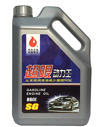 導(dǎo)熱油