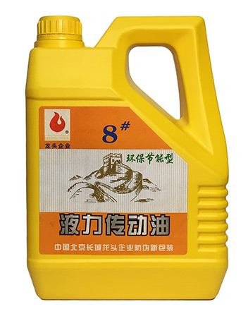 導(dǎo)熱油