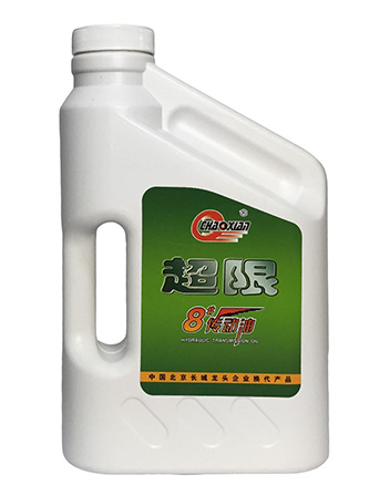 導(dǎo)熱油